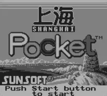 Image n° 1 - screenshots  : Shanghai Pocket